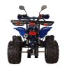 Квадроцикл Termit Lux 125 сс