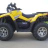 Комплект шноркелей для квадроцикла Can-Am Outlander G1