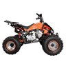 Квадроцикл Mirage 8 125 сс