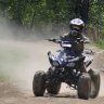 Квадроцикл Mirage 8 125 сс