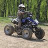 Квадроцикл Mirage 8 125 сс
