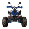 Квадроцикл Mirage Lux 125 cc