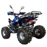 Квадроцикл Mirage Lux 125 cc