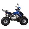 Квадроцикл Mirage Lux 125 cc