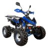 Квадроцикл Mirage Lux 125 cc