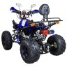 Квадроцикл Mirage Lux 125 cc
