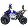 Квадроцикл Mirage Lux 125 cc