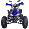 Квадроцикл Mirage Lux 125 cc