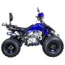 Квадроцикл Mirage Lux 125 cc