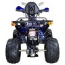 Квадроцикл Mirage Lux 125 cc