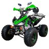 Квадроцикл Mirage Lux 125 cc