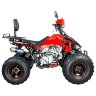 Квадроцикл Mirage Lux 125 cc