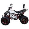 Квадроцикл Mirage Lux 125 cc