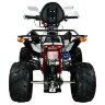 Квадроцикл Mirage Lux 125 cc