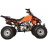 Квадроцикл Mirage 7 Lite (125 cc)