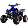 Мотошина Квадроцикл Mirage 7 Lite (49 cc)