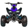 Мотошина Квадроцикл Mirage 7 Lite (49 cc)