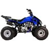 Мотошина Квадроцикл Mirage 7 Lite (49 cc)