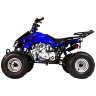 Мотошина Квадроцикл Mirage 7 Lite (49 cc)