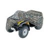 Чехол для хранения квадроцикла ATV Logic