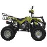 Квадроцикл Hunter 200 Lite