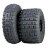 Резина для квадроцикла ITP QUADCROSS MX PRO 20x6-10