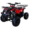 Квадроцикл Hunter 7 Lite
