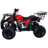 Квадроцикл Hunter 7 Lite