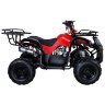 Квадроцикл Hunter 7 Lite