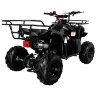 Квадроцикл Hunter 7 Lite
