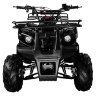 Квадроцикл Hunter 7 Lite