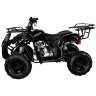 Квадроцикл Hunter 7 Lite