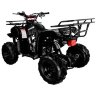 Квадроцикл Hunter 7 Lite