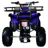 Квадроцикл Hunter 7 Lite