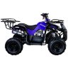 Квадроцикл Hunter 7 Lite