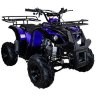Квадроцикл Hunter 7 Lite