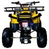 Квадроцикл Hunter 7 Lite