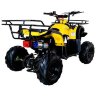 Квадроцикл Hunter 7 Lite