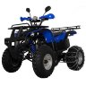 Квадроцикл Hunter 150 Lite