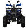 Квадроцикл Hunter 150 Lite