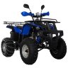 Квадроцикл Hunter 150 Lite
