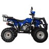 Квадроцикл Hunter 150 Lite