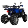 Квадроцикл Hunter 150 Lite