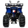 Квадроцикл Hunter 150 Lite