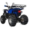 Квадроцикл Hunter 150 Lite