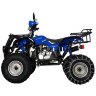 Квадроцикл Hunter 150 Lite