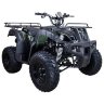 Квадроцикл Hunter 150 Lite