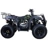 Квадроцикл Hunter 150 Lite