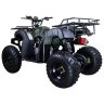 Квадроцикл Hunter 150 Lite