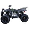 Квадроцикл Hunter 150 Lite